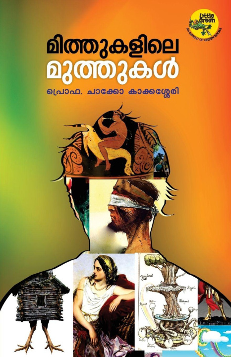 Livro Mithukalile Muthukal Prof Chakko Kakkassery