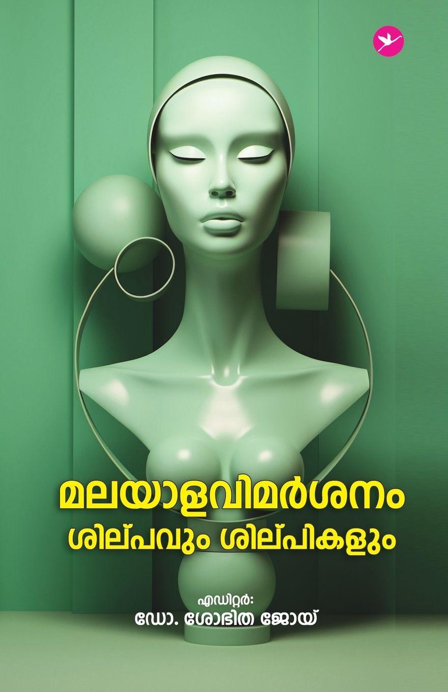 Kniha Malayala vimarsanam Dr. Sobhitha Joy