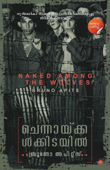 Kniha Chennaykalkidayil Bruno Apitz