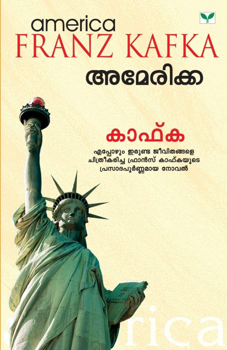 Kniha AMERICA Franz Kafka
