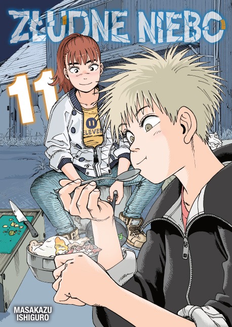 Βιβλίο Złudne Niebo. Tom 11 Masakazu Ishiguro