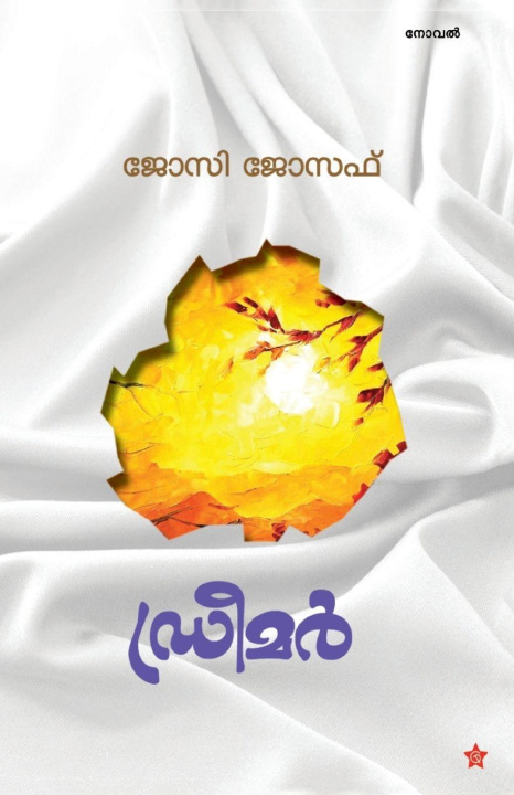 Kniha dreamer josi joseph
