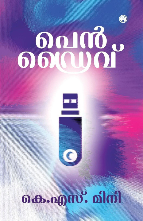 Kniha Pendrive K.S. Mini