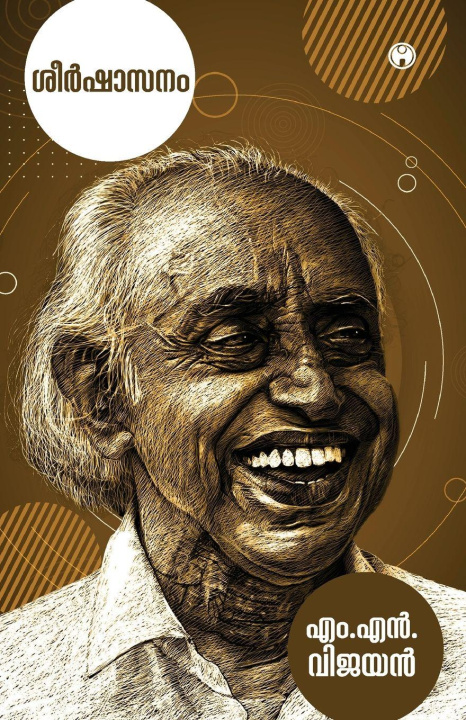 Kniha Seershasanam M.N. Vijayan