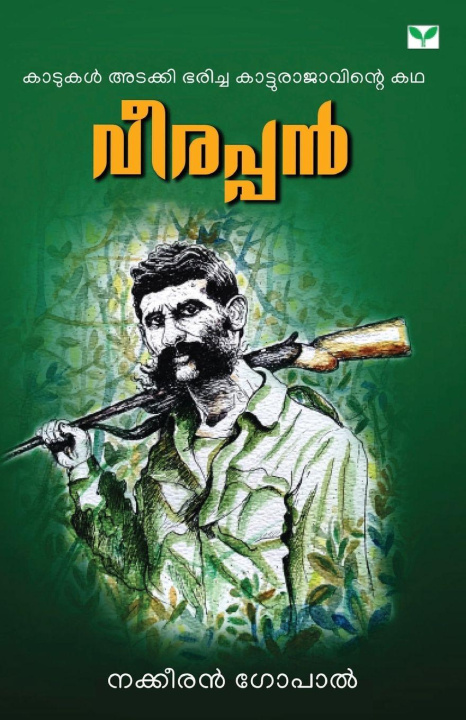 Kniha veerappan nakkheeran gopal edamon rajan