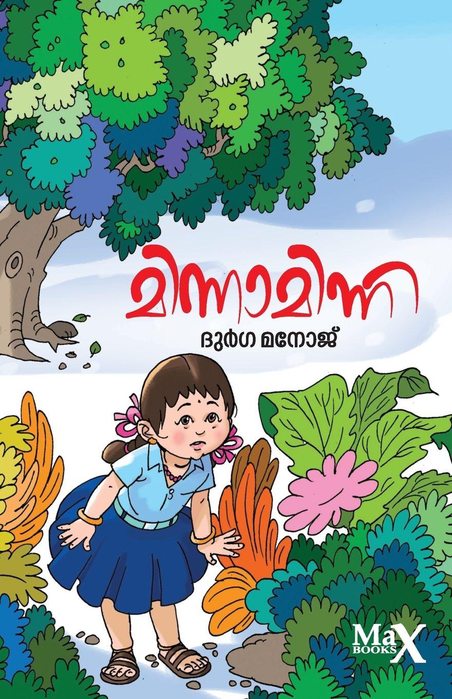 Kniha Minnaminni Durga Manoj