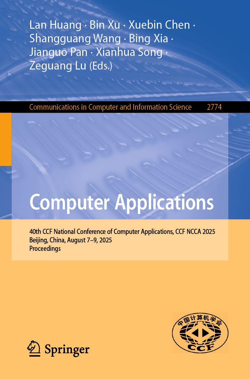 Book Computer Applications Lan Huang