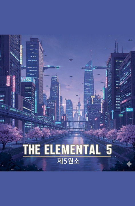 Kniha The Elemental 5 JOSHUA TYREE