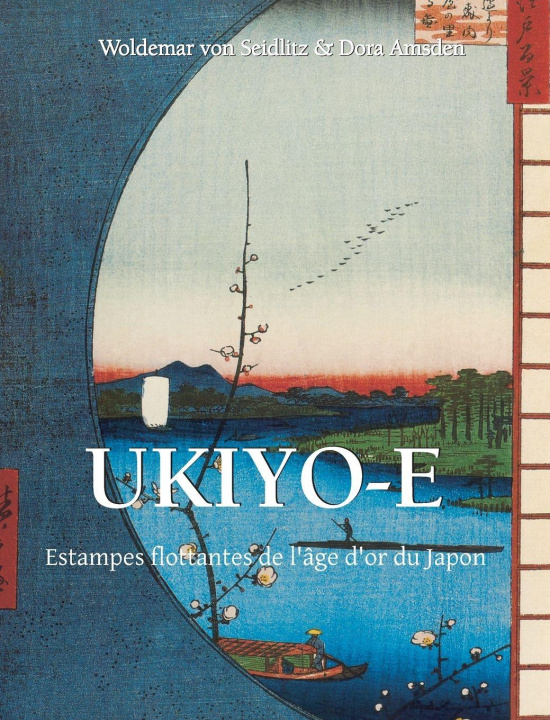 Книга Ukiyo-E Dora Amsden