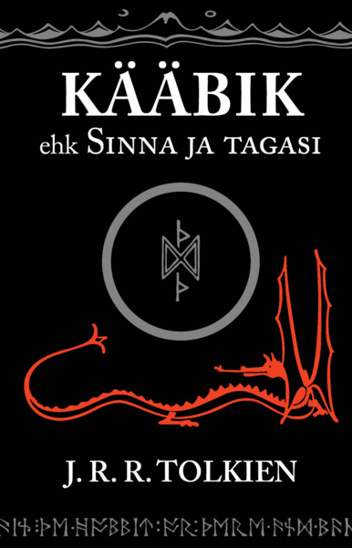 Knjiga Kääbik 