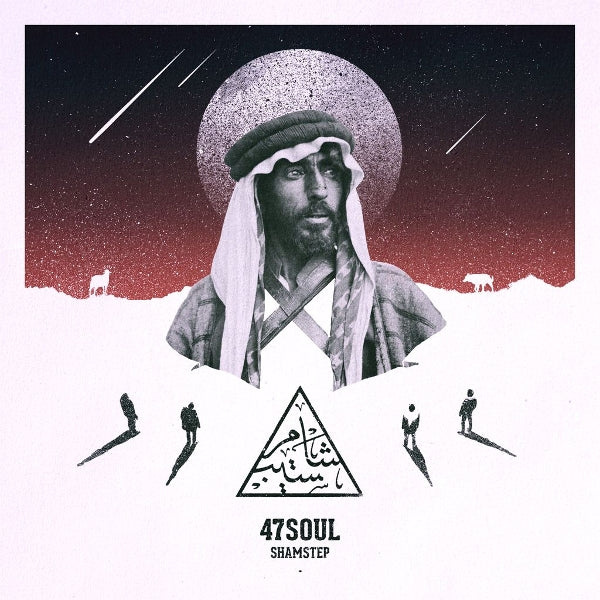 Audio 47Soul:  Shamstep 47Soul