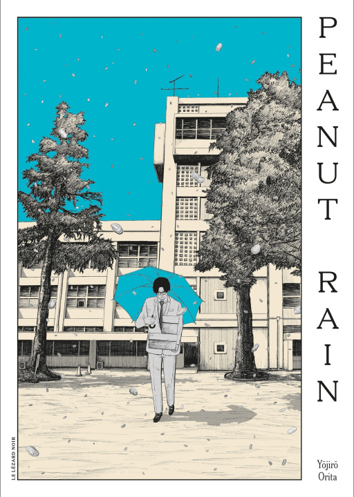 Βιβλίο PEANUT RAIN Yojiro ORITA
