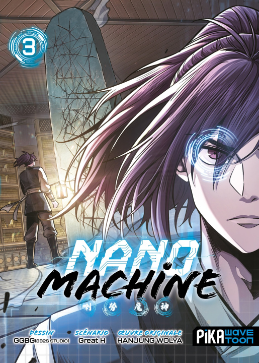 Knjiga Nano Machine T03 