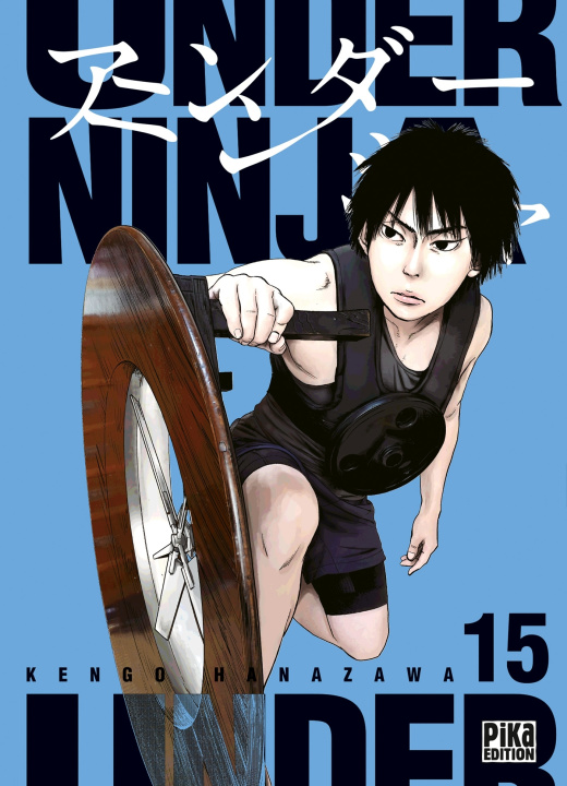 Kniha Under Ninja T15 