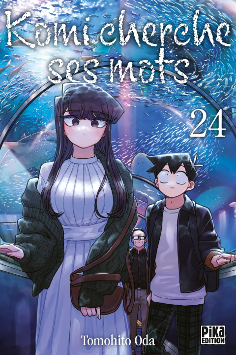 Книга Komi cherche ses mots T24 