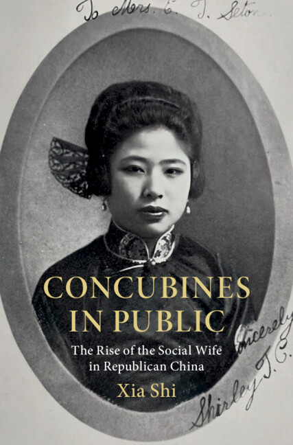 Kniha Concubines in Public Xia Shi