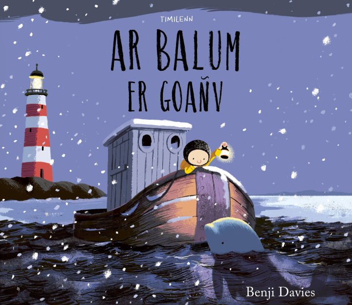 Книга Ar Balum Er Goañv davies