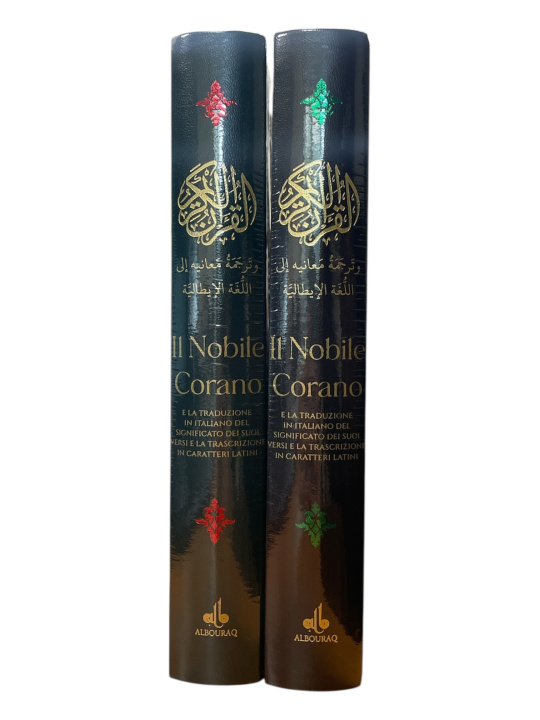 Book NOBILE CORANO REVELATION REVELATION
