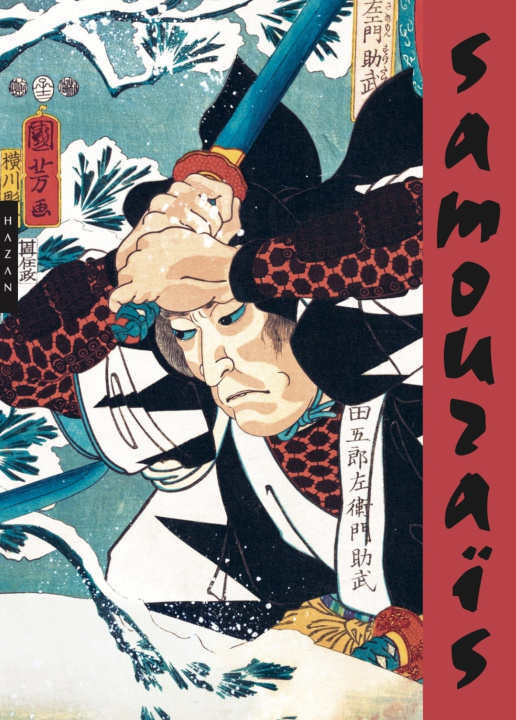 Kniha Samouraïs Philippe Charlier