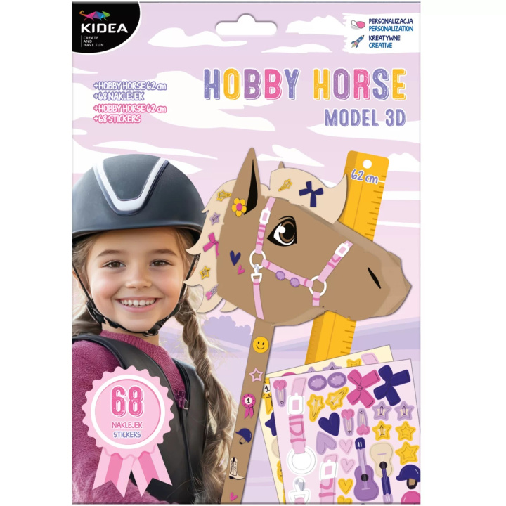 Книга Model 3D Hobby Horse Kidea 