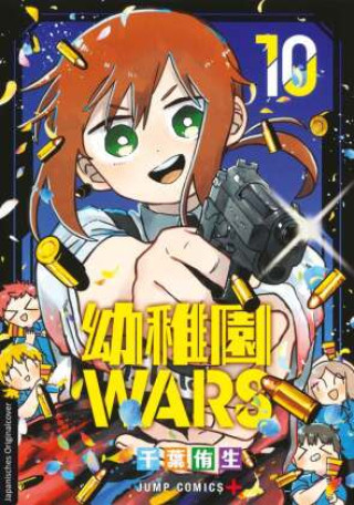 Kniha Kindergarten WARS 10 You Chiba