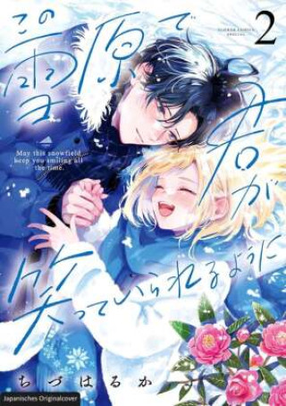 Kniha Schneeengel 02 Haruka Chizu