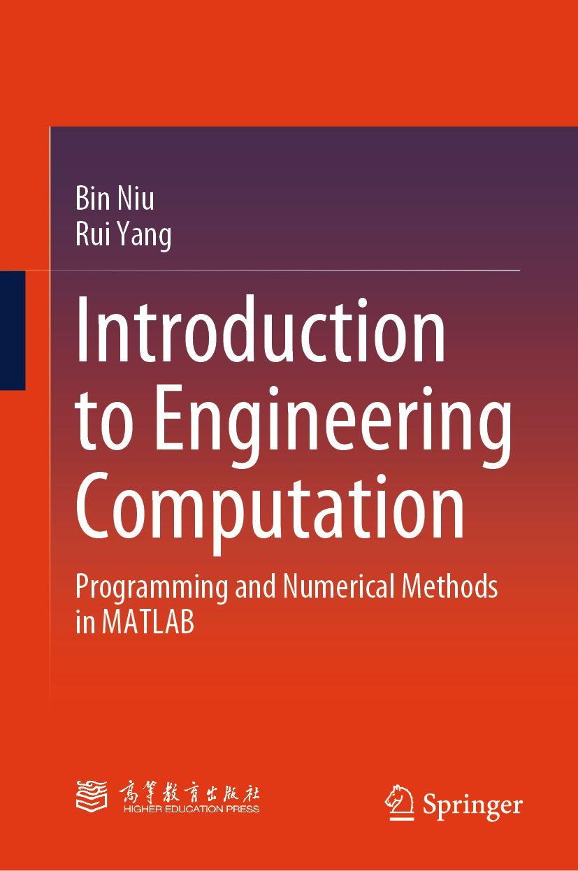 Kniha Introduction to Engineering Computation Bin Niu