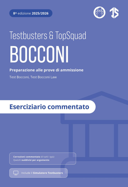 Книга Testbusters. Bocconi. Eserciziario commentato 