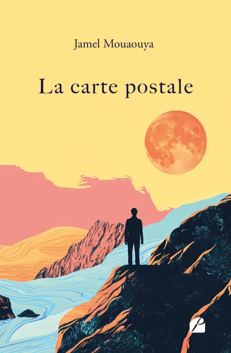 Книга La carte postale Jamel Mouaouya