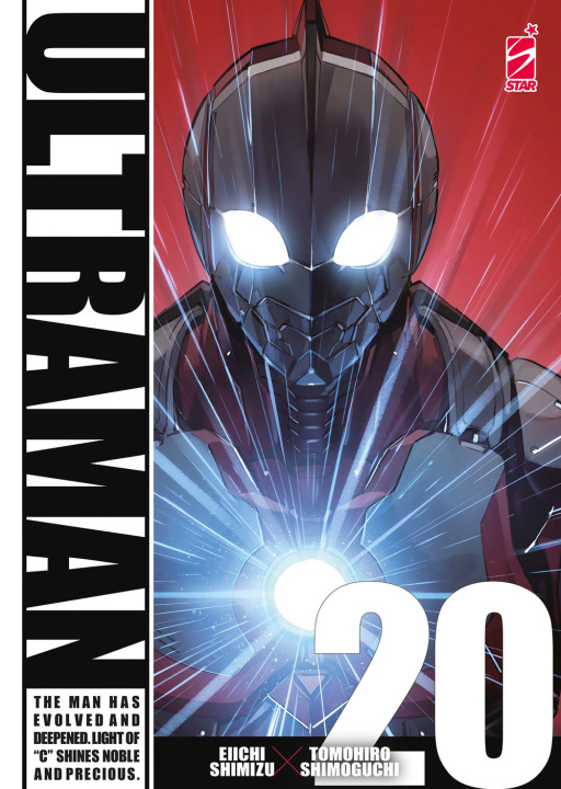 Kniha Ultraman Eiichi Shimizu