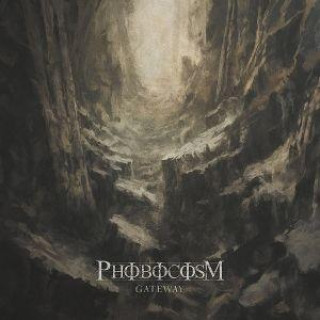 Audio Gateway Phobocosm