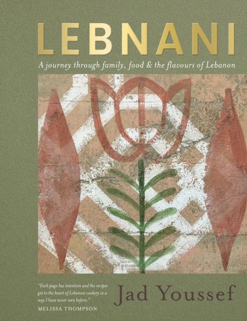 Buch Lebnani Jad Youssef