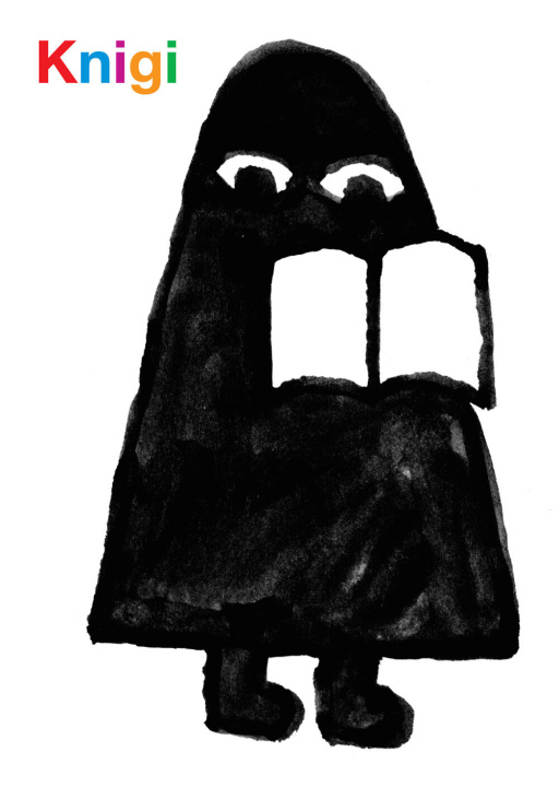 Libro Knigi Benjamin Sommerhalder