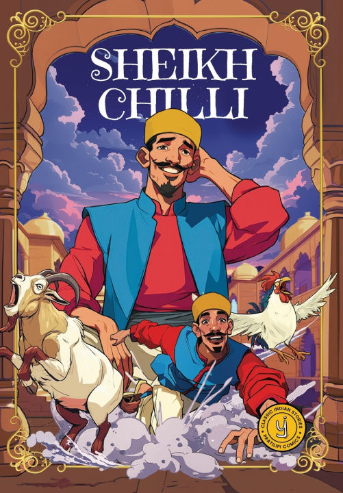 Knjiga Sheikh Chilli Westland Books