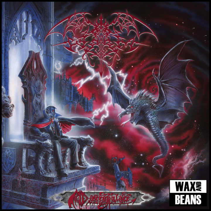 Аудио Worm:  Necropalace Worm