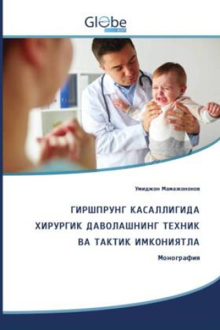 Book Tadschikisch _______ ___________