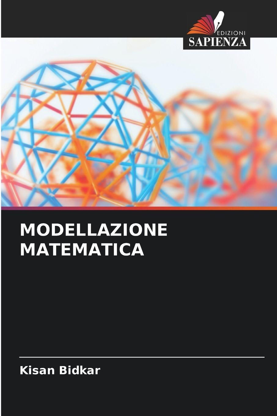 Book MODELLAZIONE MATEMATICA Kisan Bidkar