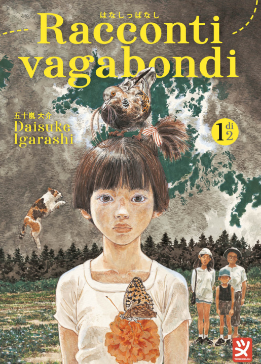 Buch Racconti vagabondi Daisuke Igarashi