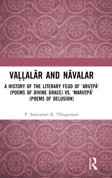Boek Vallalar and Navalar K. Thiagarajan