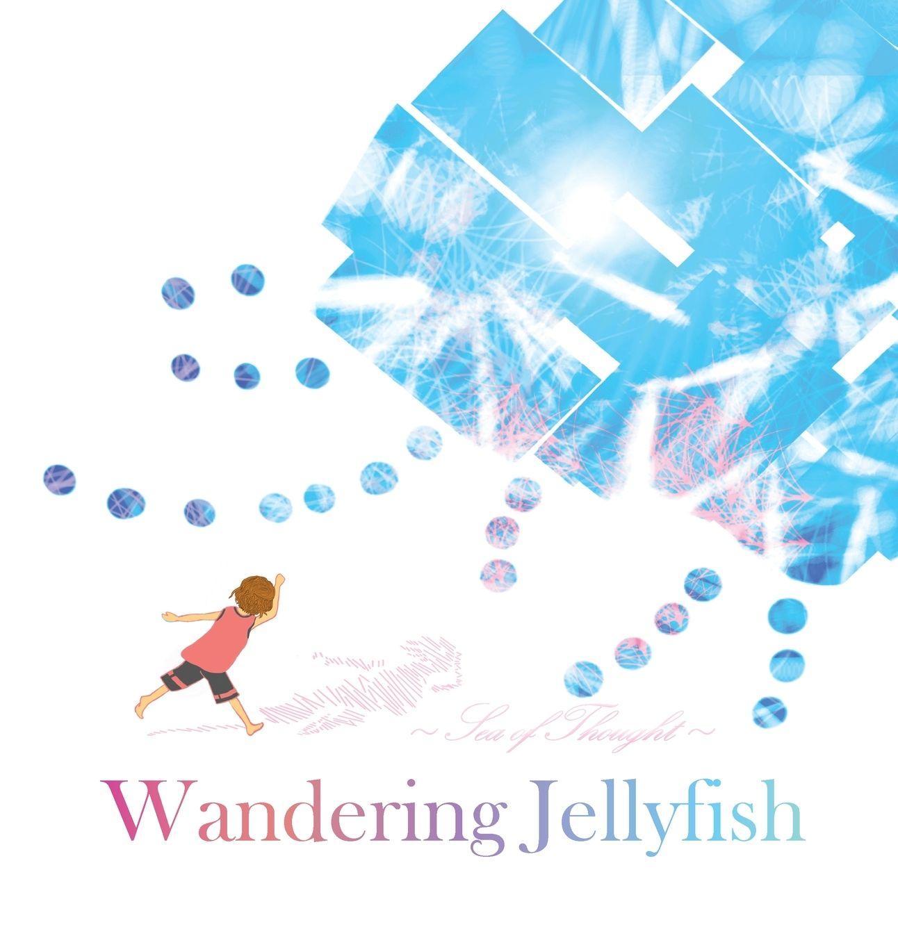 Buch Wandering Jellyfish &