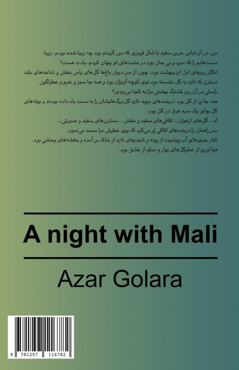 Livro A night with Mali Azar Golara