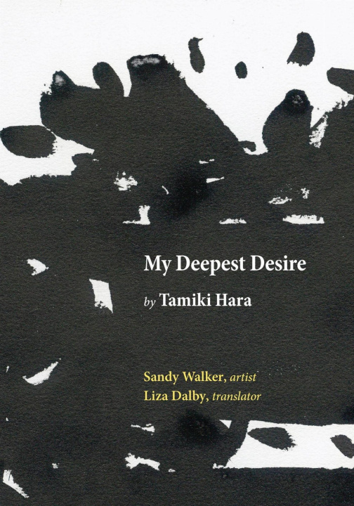 Kniha My Deepest Desire Sandy Walker