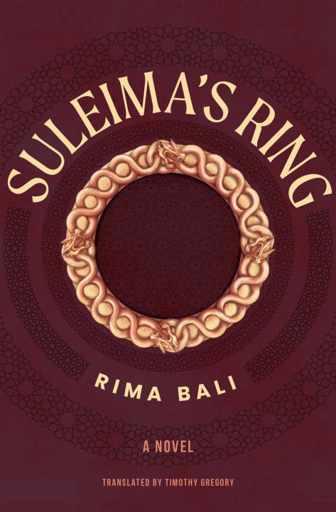 Kniha Suleima's Ring Timothy Gregory