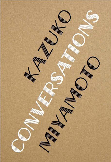 Kniha Kazuko Miyamoto. String Constructions MIYAMOTO KAZUKO