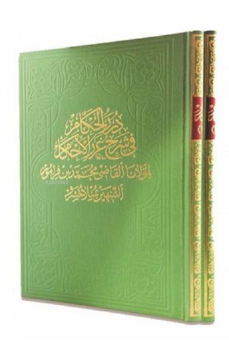 Kniha Dürerül Hukkam 1. Cilt 