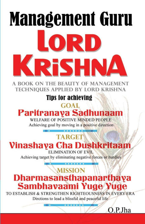Knjiga Management Guru Lord Krishna O. P. Jha