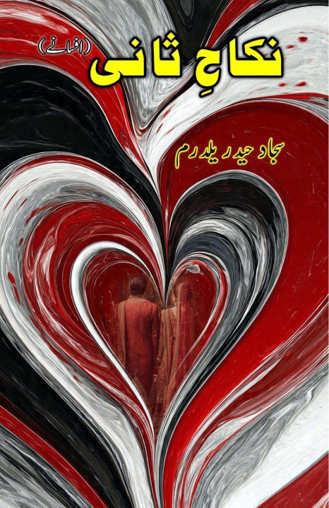Kniha Nikah-e-Saani Sajjad Haider Yaldram