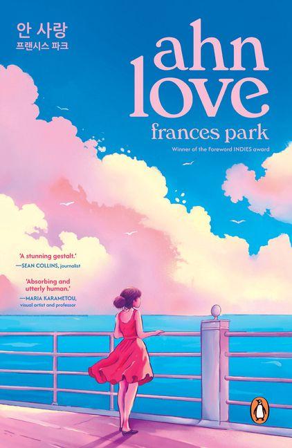 Carte Ahn Love Frances Park