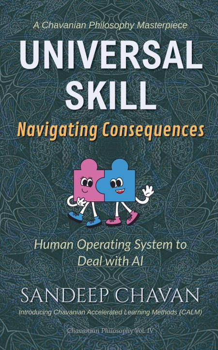 Книга Universal Skill Sandeep Chavan