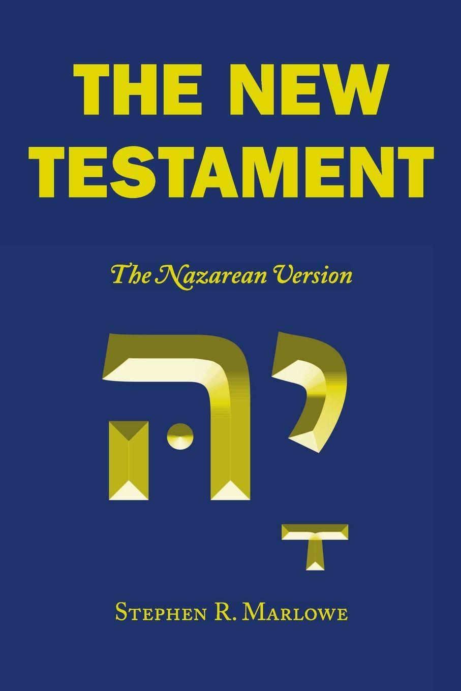 Knjiga The New Testament Stephen R Marlowe